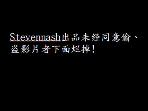 新年快乐之晃奶篇-Chinesehomemadevideo.mp4